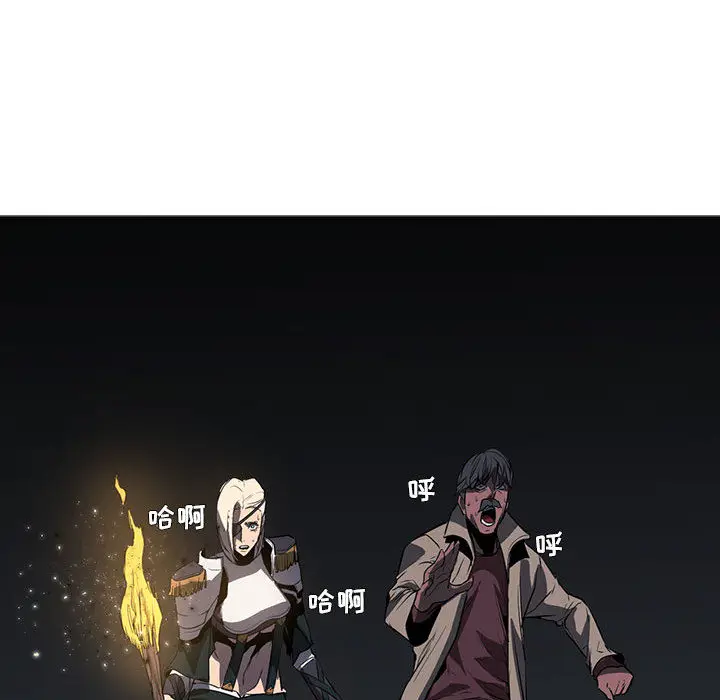 Pain Killer-正义的背后[顶通]韩漫全集-第50话无删减无遮挡章节图片 