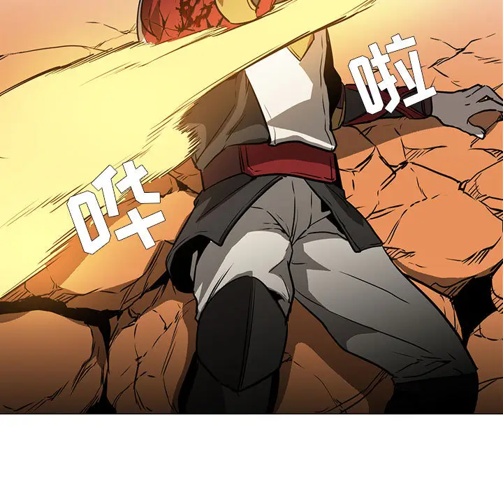 Pain Killer-正义的背后[顶通]韩漫全集-第51话无删减无遮挡章节图片 