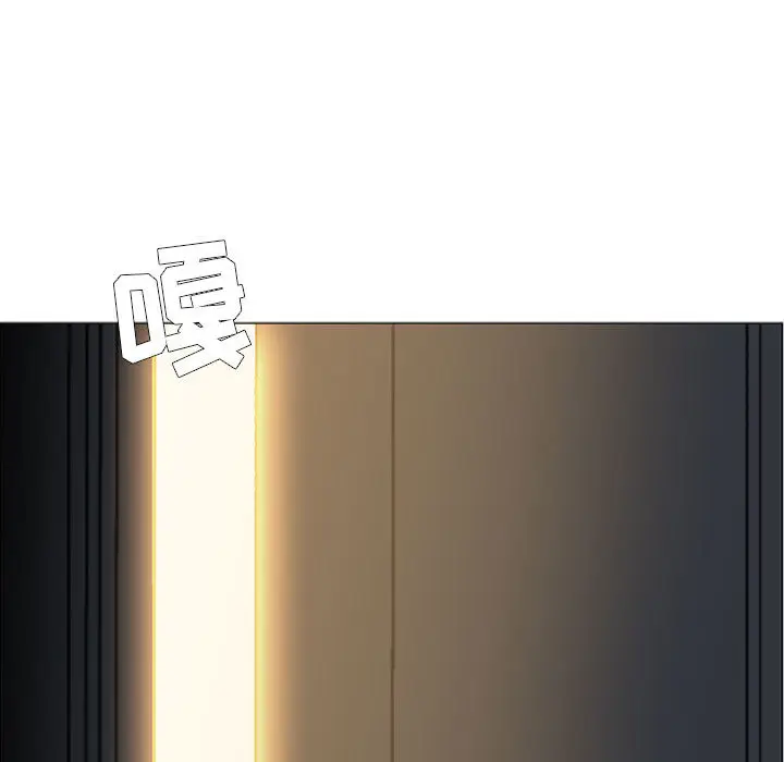 Pain Killer-正义的背后[顶通]韩漫全集-第53话无删减无遮挡章节图片 