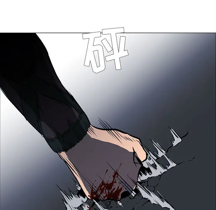 Pain Killer-正义的背后[顶通]韩漫全集-第53话无删减无遮挡章节图片 