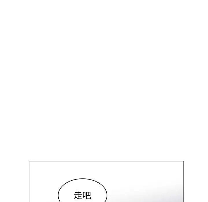 Pain Killer-正义的背后[顶通]韩漫全集-第53话无删减无遮挡章节图片 