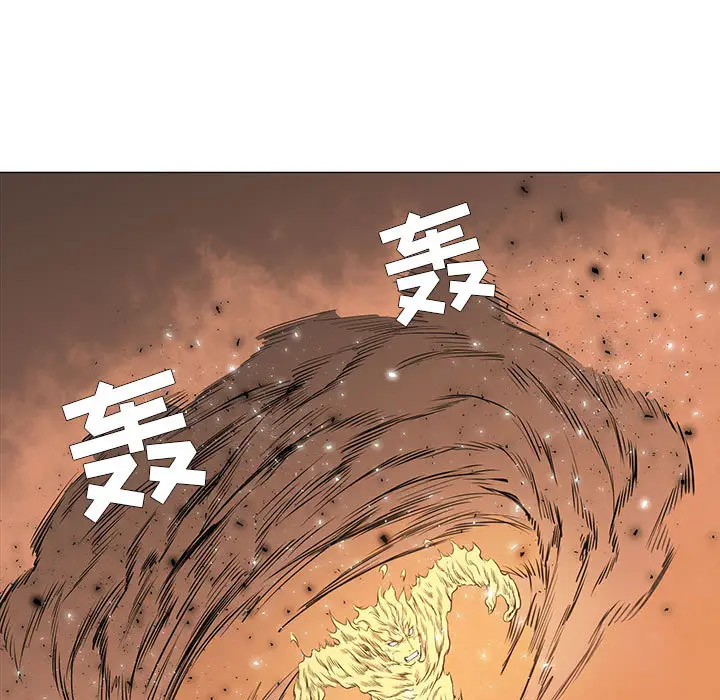 Pain Killer-正义的背后[顶通]韩漫全集-第54话无删减无遮挡章节图片 