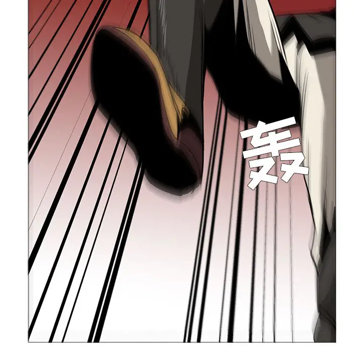 Pain Killer-正义的背后[顶通]韩漫全集-第54话无删减无遮挡章节图片 