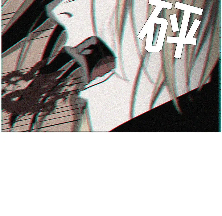 Pain Killer-正义的背后[顶通]韩漫全集-第55话无删减无遮挡章节图片 
