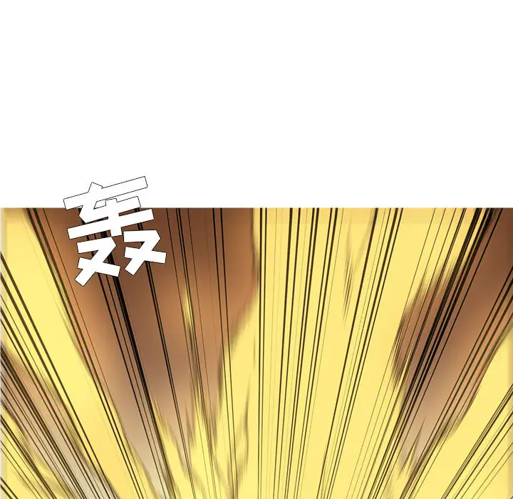 Pain Killer-正义的背后[顶通]韩漫全集-第56话无删减无遮挡章节图片 