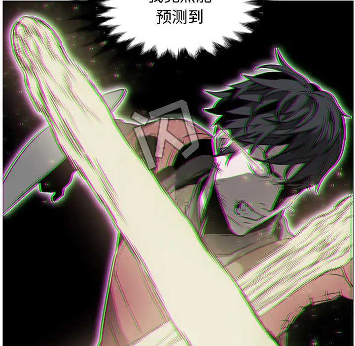Pain Killer-正义的背后[顶通]韩漫全集-第57话无删减无遮挡章节图片 
