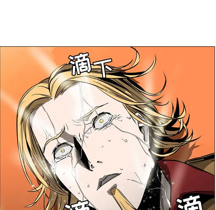 Pain Killer-正义的背后[顶通]韩漫全集-第57话无删减无遮挡章节图片 