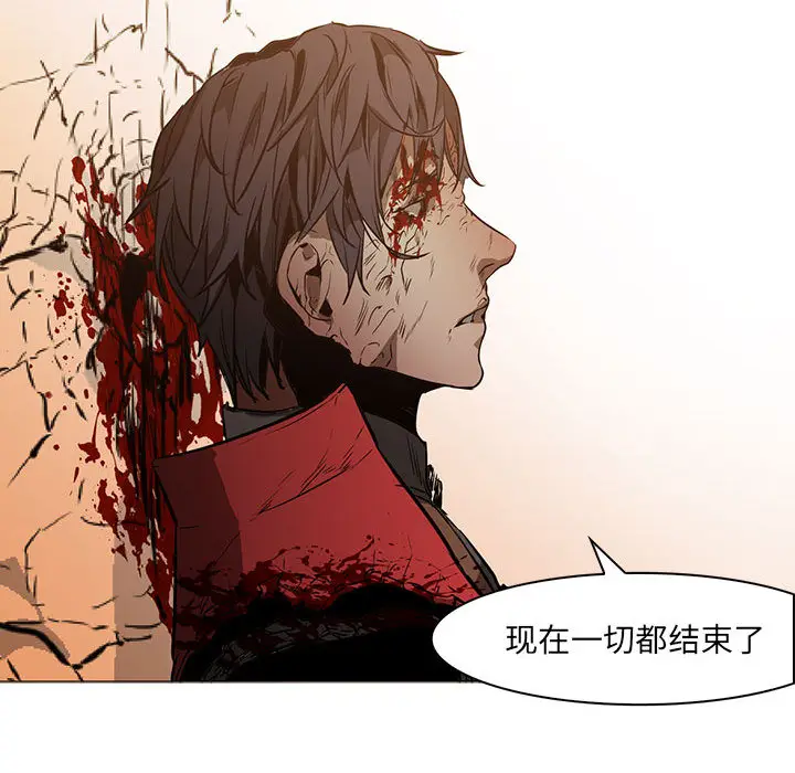 Pain Killer-正义的背后[顶通]韩漫全集-第58话无删减无遮挡章节图片 