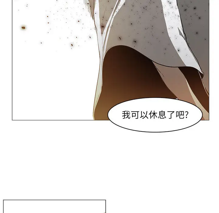 Pain Killer-正义的背后[顶通]韩漫全集-第58话无删减无遮挡章节图片 