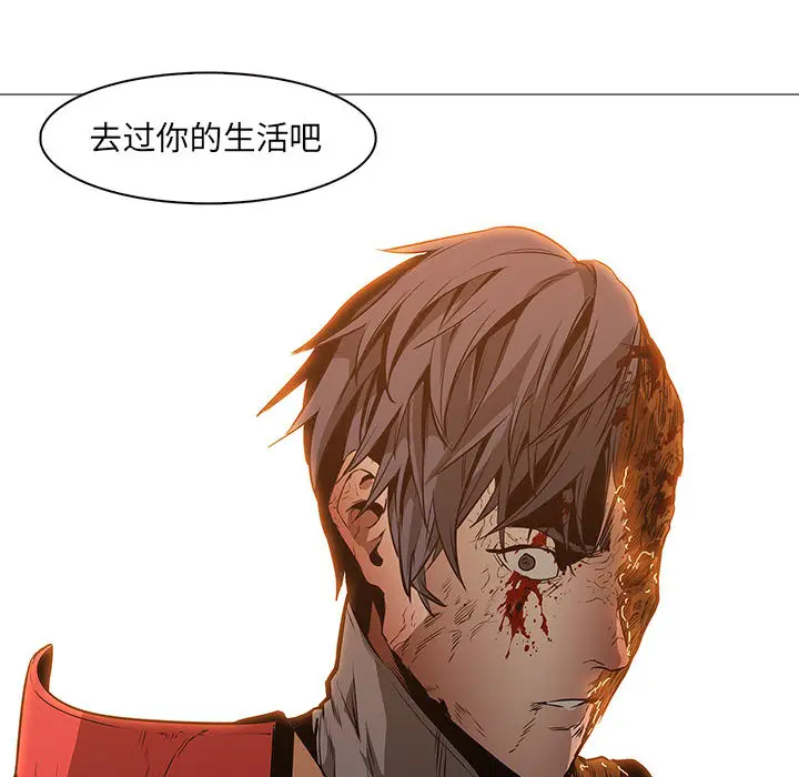 Pain Killer-正义的背后[顶通]韩漫全集-第58话无删减无遮挡章节图片 