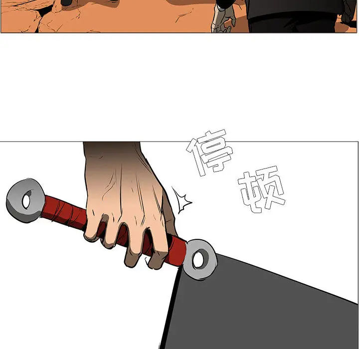 Pain Killer-正义的背后[顶通]韩漫全集-第59话无删减无遮挡章节图片 
