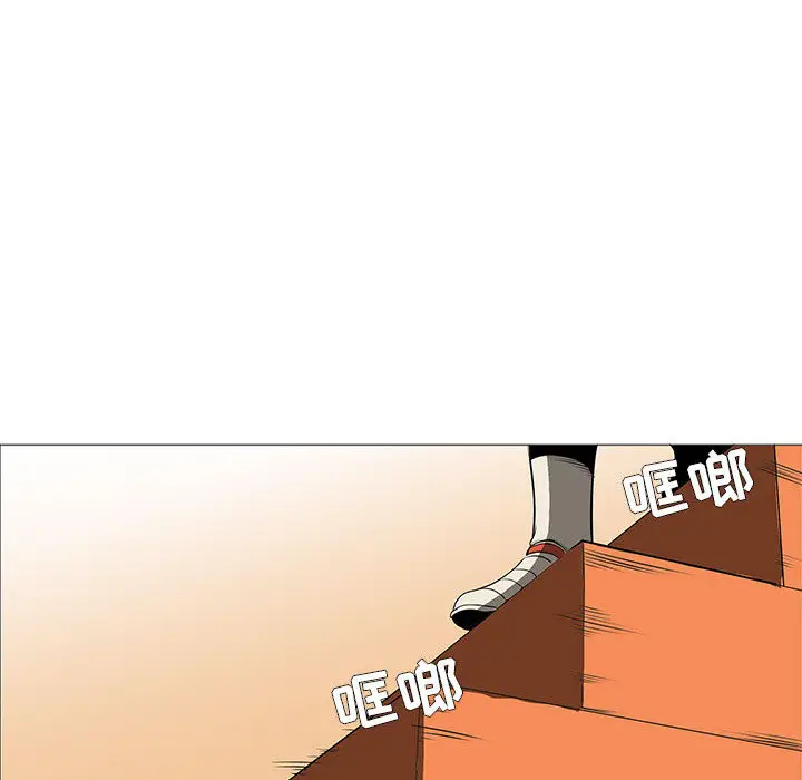 Pain Killer-正义的背后[顶通]韩漫全集-第60话无删减无遮挡章节图片 