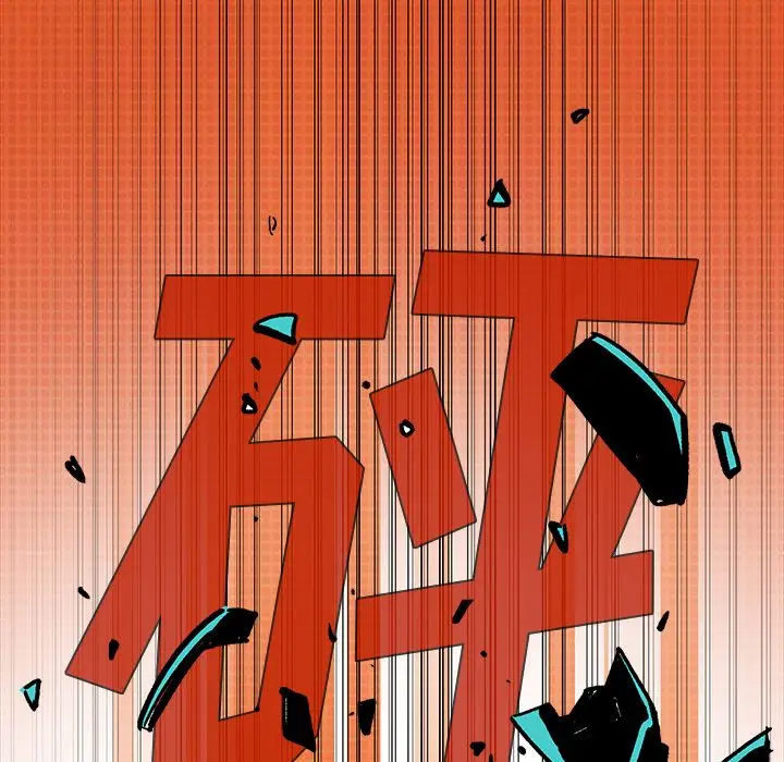 闪电[顶通]韩漫全集-第6话无删减无遮挡章节图片 