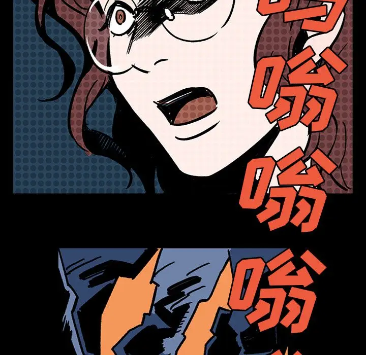 闪电[顶通]韩漫全集-第6话无删减无遮挡章节图片 