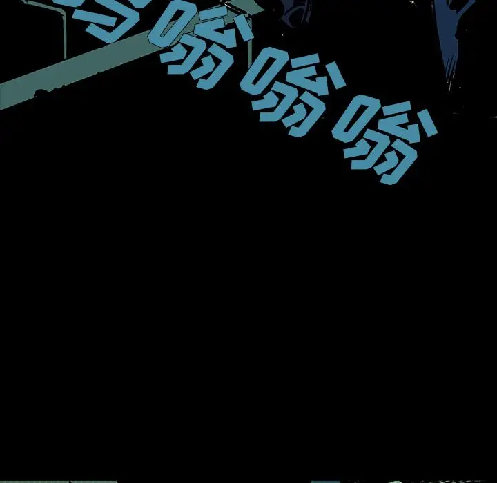 闪电[顶通]韩漫全集-第7话无删减无遮挡章节图片 