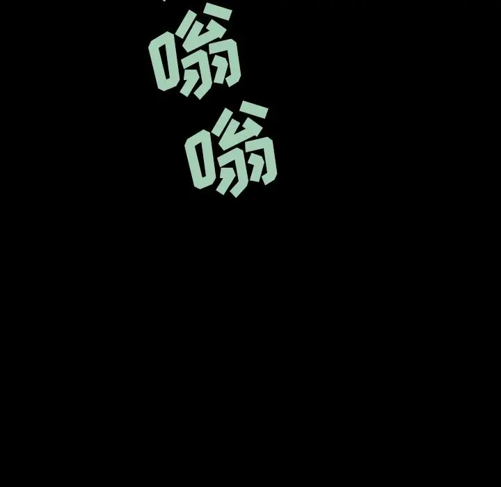 闪电[顶通]韩漫全集-第7话无删减无遮挡章节图片 