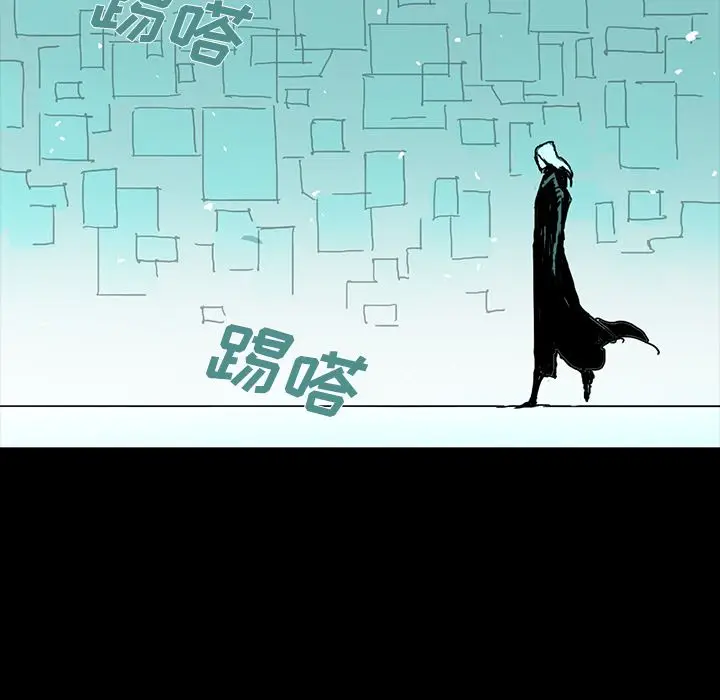 闪电[顶通]韩漫全集-第8话无删减无遮挡章节图片 