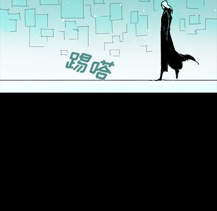 闪电[顶通]韩漫全集-第9话无删减无遮挡章节图片 