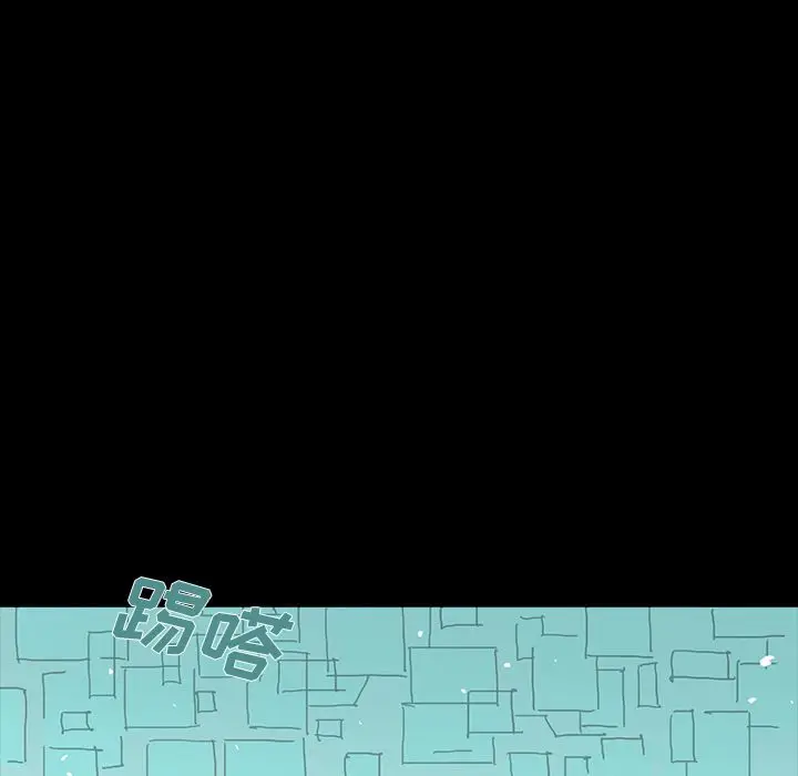 闪电[顶通]韩漫全集-第9话无删减无遮挡章节图片 