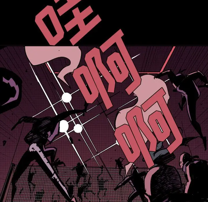 闪电[顶通]韩漫全集-第11话无删减无遮挡章节图片 