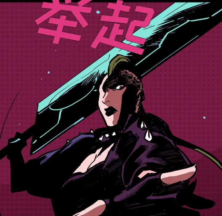 闪电[顶通]韩漫全集-第11话无删减无遮挡章节图片 