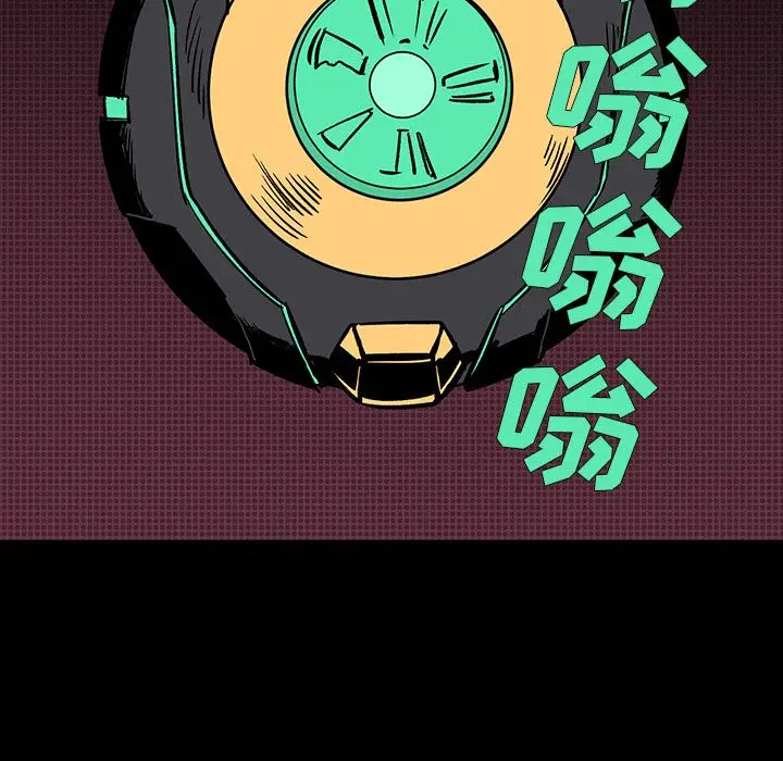 闪电[顶通]韩漫全集-第12话无删减无遮挡章节图片 