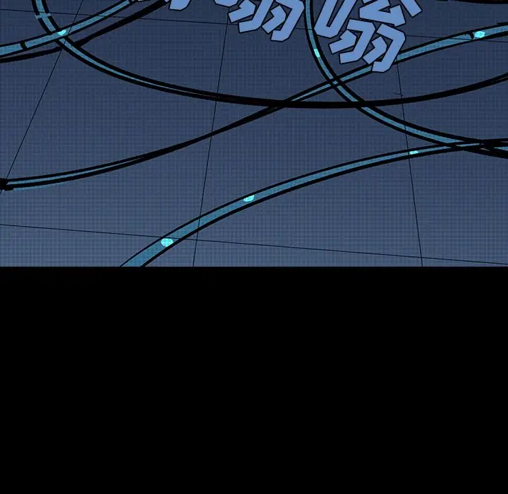 闪电[顶通]韩漫全集-第14话无删减无遮挡章节图片 