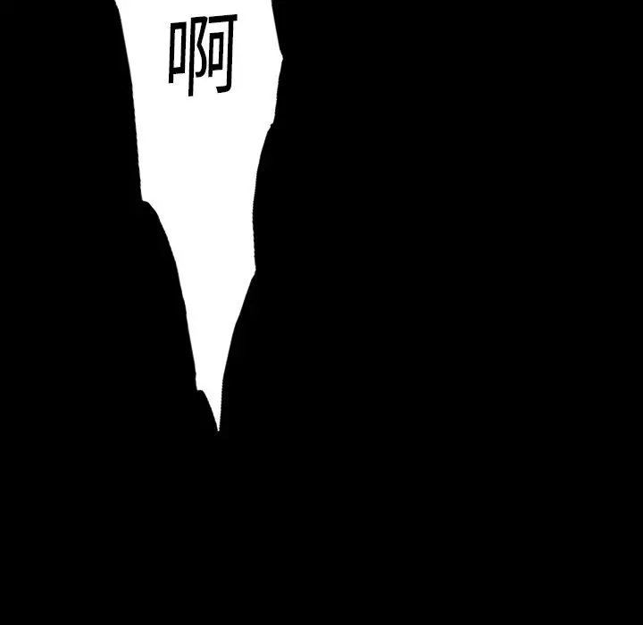 闪电[顶通]韩漫全集-第14话无删减无遮挡章节图片 
