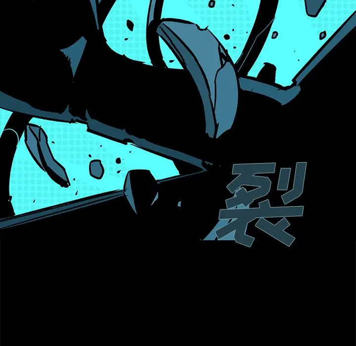 闪电[顶通]韩漫全集-第14话无删减无遮挡章节图片 