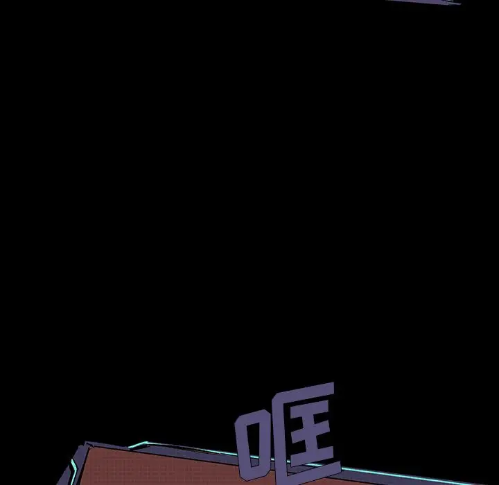 闪电[顶通]韩漫全集-第14话无删减无遮挡章节图片 