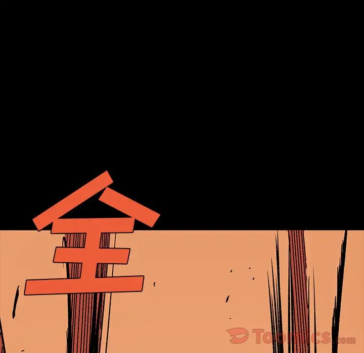 闪电[顶通]韩漫全集-第15话无删减无遮挡章节图片 