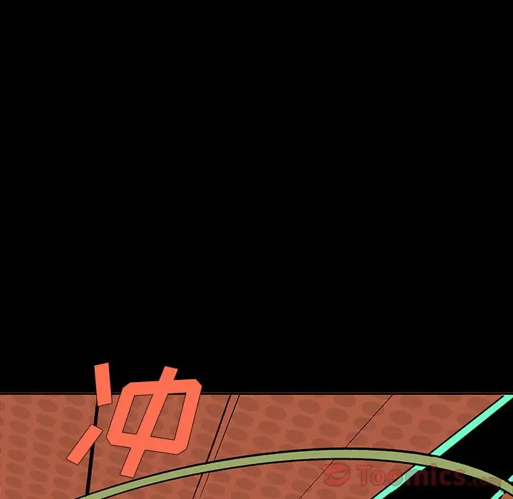 闪电[顶通]韩漫全集-第15话无删减无遮挡章节图片 