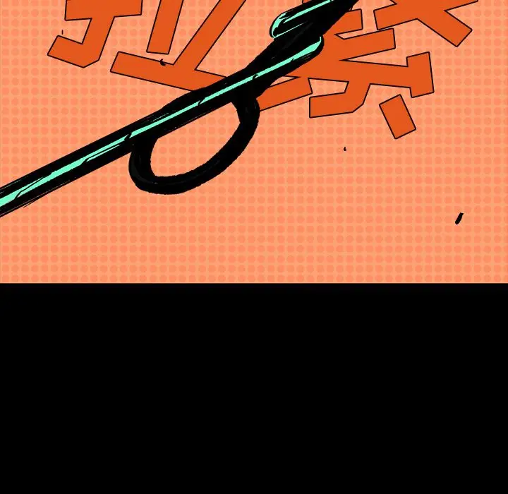 闪电[顶通]韩漫全集-第15话无删减无遮挡章节图片 