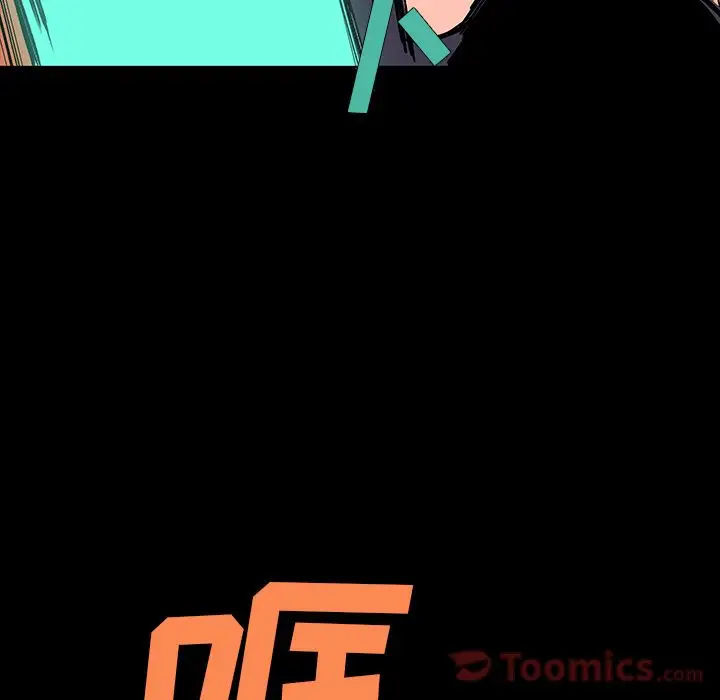 闪电[顶通]韩漫全集-第16话无删减无遮挡章节图片 