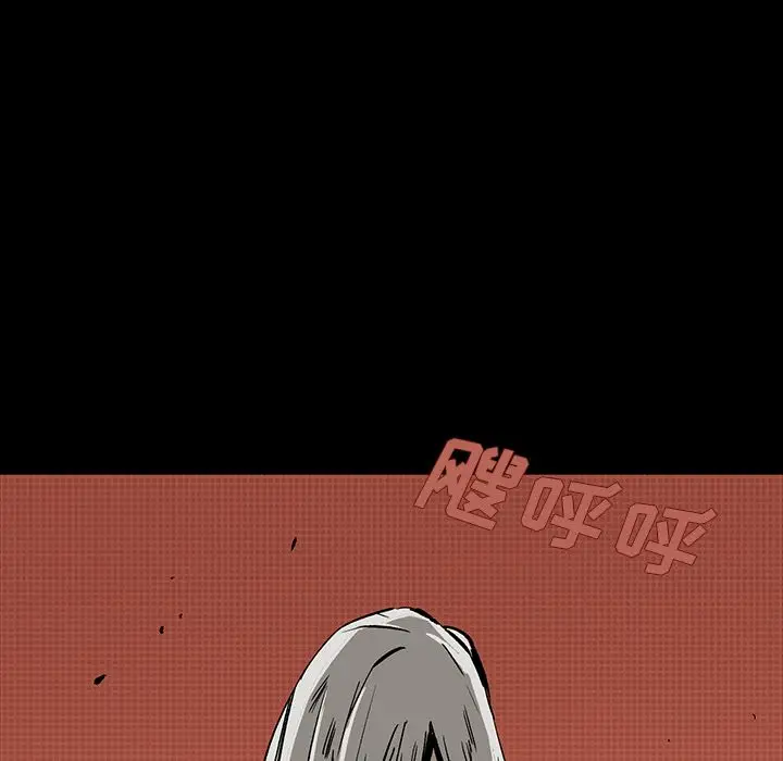 闪电[顶通]韩漫全集-第16话无删减无遮挡章节图片 