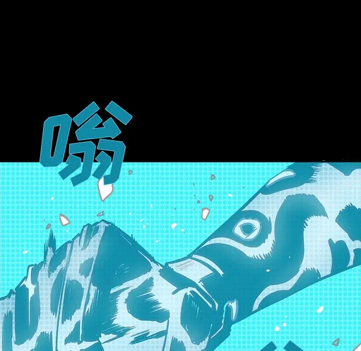 闪电[顶通]韩漫全集-第17话无删减无遮挡章节图片 