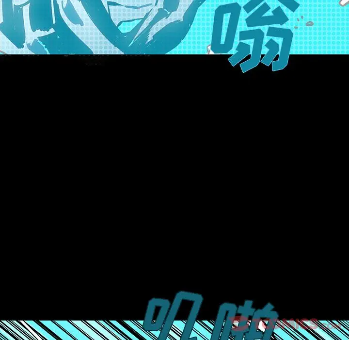 闪电[顶通]韩漫全集-第17话无删减无遮挡章节图片 