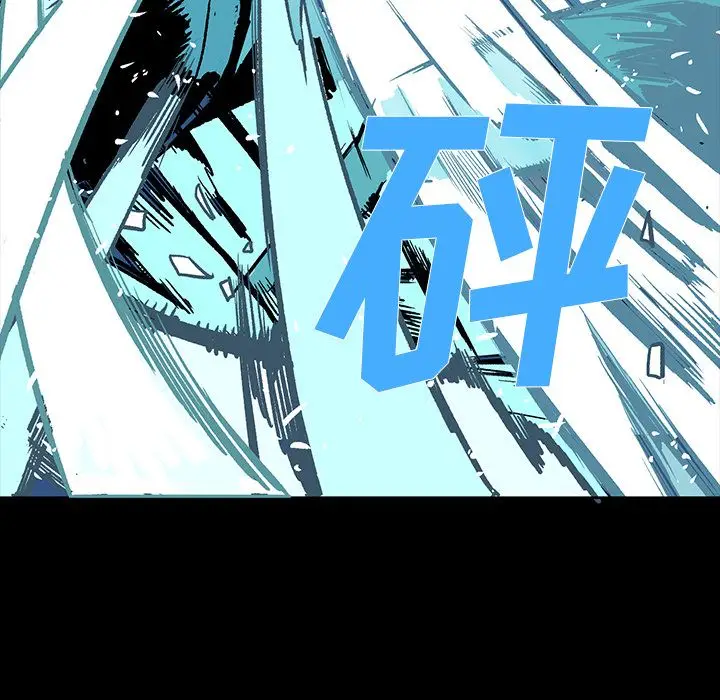 闪电[顶通]韩漫全集-第18话无删减无遮挡章节图片 