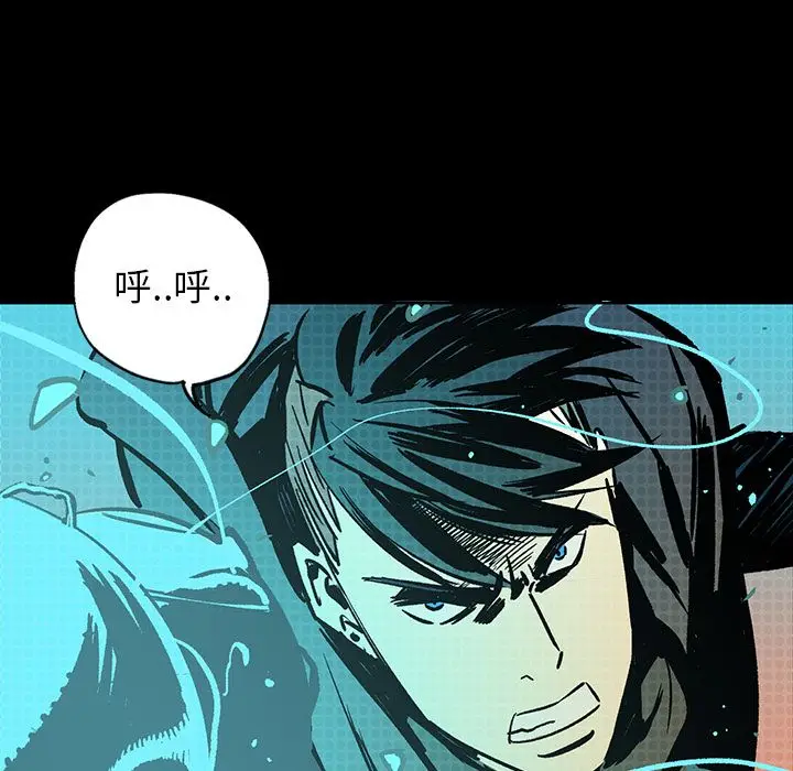 闪电[顶通]韩漫全集-第18话无删减无遮挡章节图片 