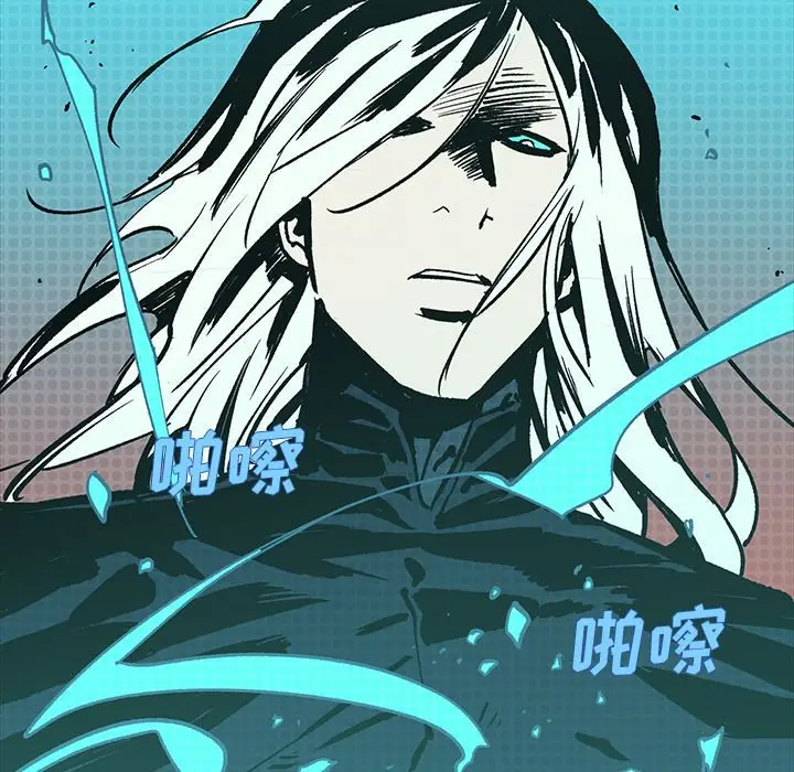 闪电[顶通]韩漫全集-第18话无删减无遮挡章节图片 