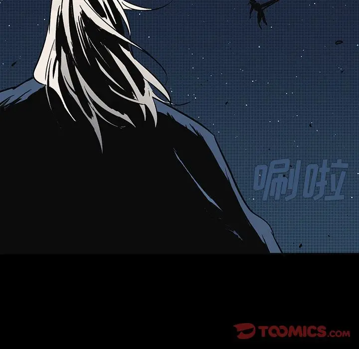 闪电[顶通]韩漫全集-第19话无删减无遮挡章节图片 