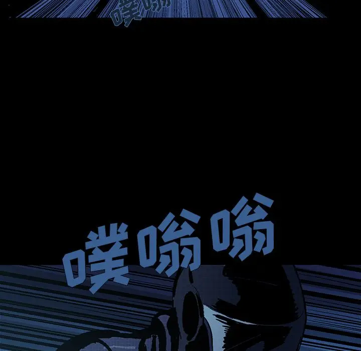 闪电[顶通]韩漫全集-第19话无删减无遮挡章节图片 