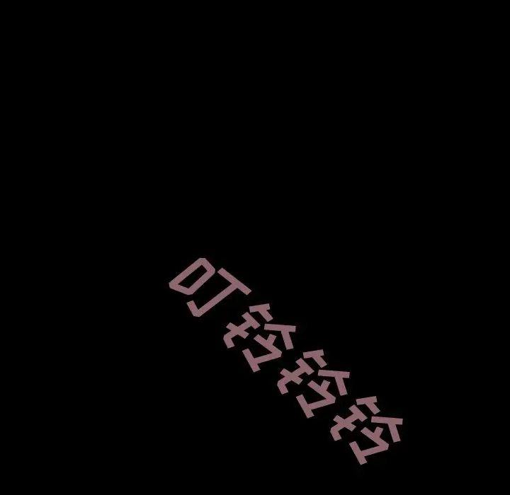 闪电[顶通]韩漫全集-第19话无删减无遮挡章节图片 