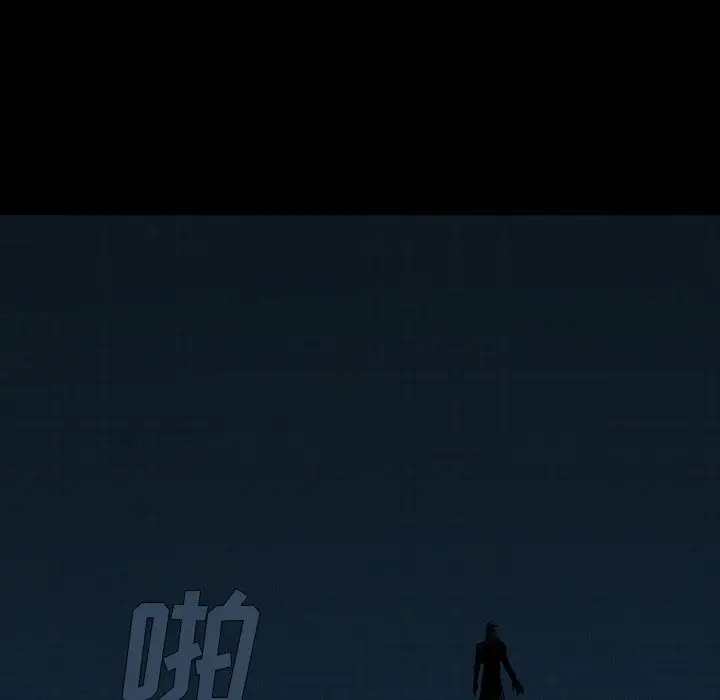 闪电[顶通]韩漫全集-第21话无删减无遮挡章节图片 