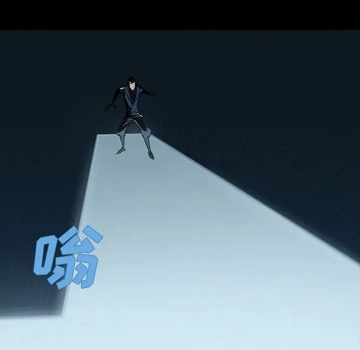 闪电[顶通]韩漫全集-第21话无删减无遮挡章节图片 