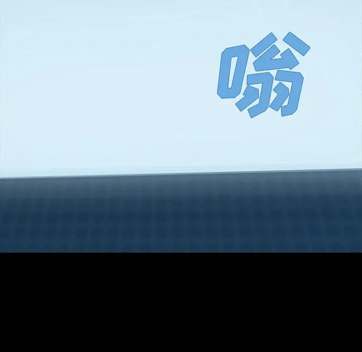 闪电[顶通]韩漫全集-第21话无删减无遮挡章节图片 