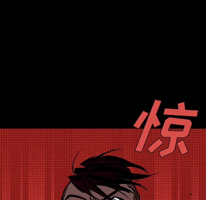 闪电[顶通]韩漫全集-第22话无删减无遮挡章节图片 