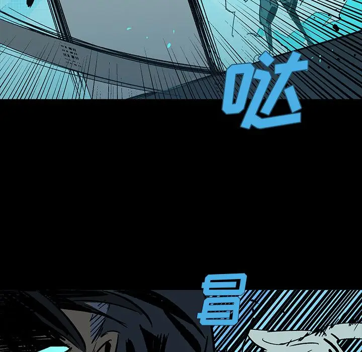 闪电[顶通]韩漫全集-第22话无删减无遮挡章节图片 