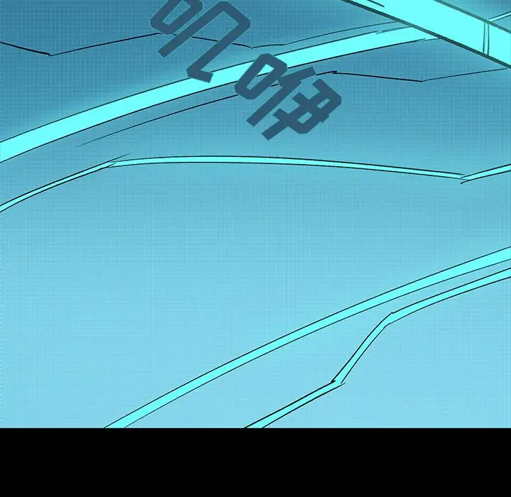闪电[顶通]韩漫全集-第24话无删减无遮挡章节图片 