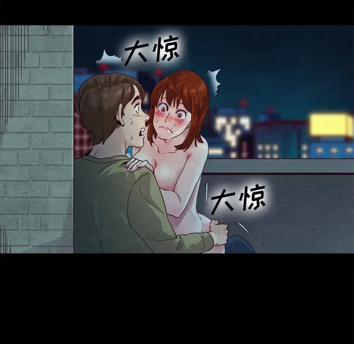 坏血[顶通]韩漫全集-第 3 话无删减无遮挡章节图片 